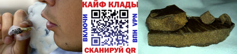 Где купить наркоту Моршанск СОЛЬ  Меф  Марихуана  COCAIN 
