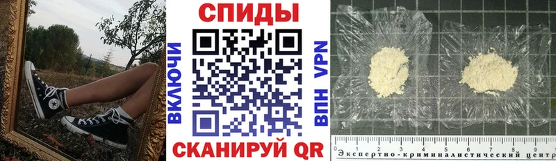Амфетамин Розовый  kraken сайт  Моршанск 