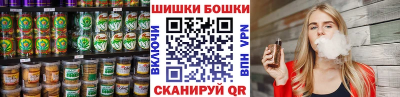 дарнет шоп  Моршанск  Печенье с ТГК марихуана 