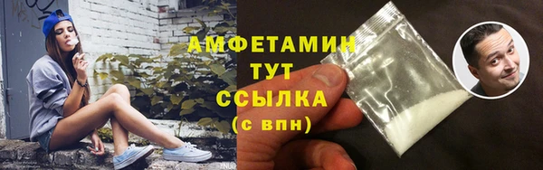 кокаин перу Абдулино