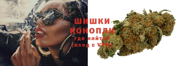 каннабис Нягань