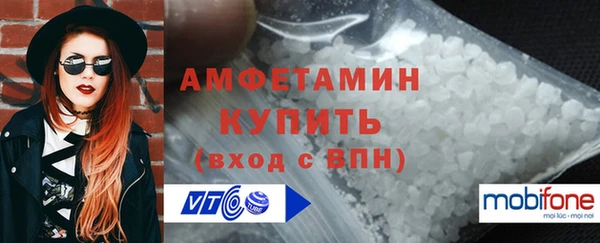кокаин перу Абдулино
