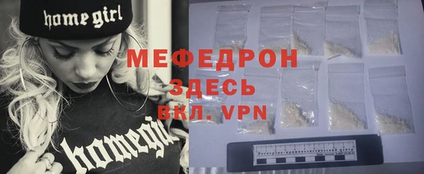 кокаин перу Абдулино