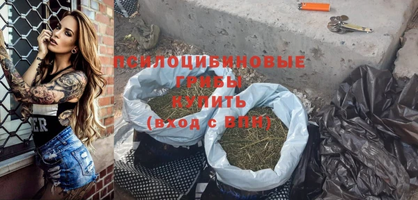прущий лед Абинск