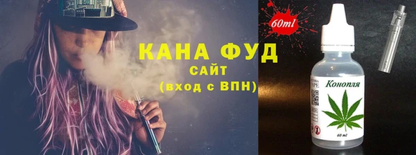 кокаин перу Абдулино