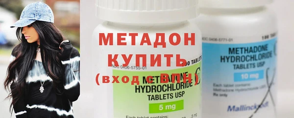 прущий лед Абинск