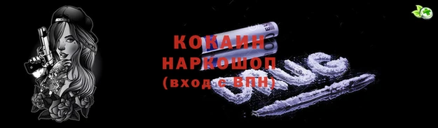 круглые Няндома