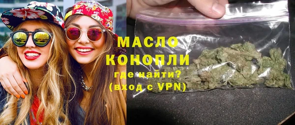 круглые Няндома