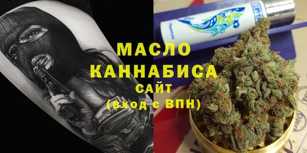 кокаин перу Абдулино