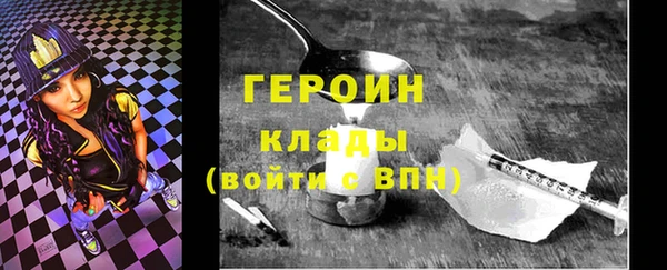 каннабис Нягань