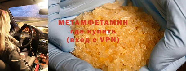 круглые Няндома