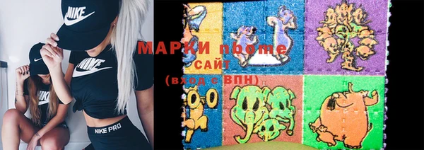 прущий лед Абинск