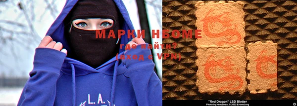 кокаин перу Абдулино