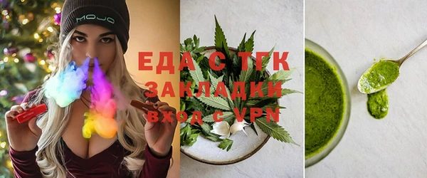 кокаин перу Абдулино