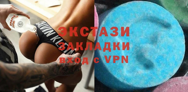 круглые Няндома