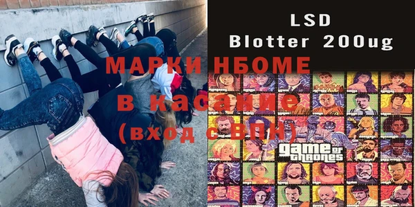 кокаин перу Абдулино