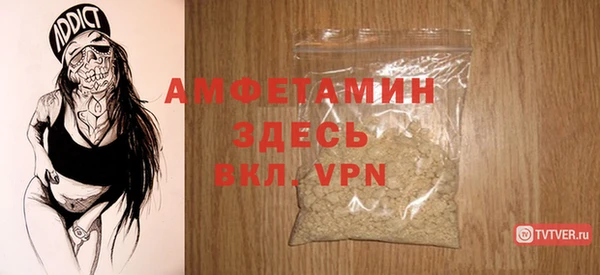 кокаин перу Абдулино