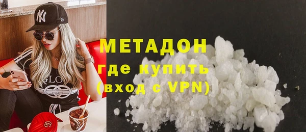 прущий лед Абинск