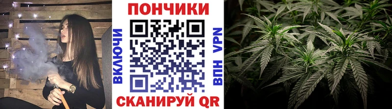 магазин    дарк нет формула  Марихуана OG Kush  Моршанск 